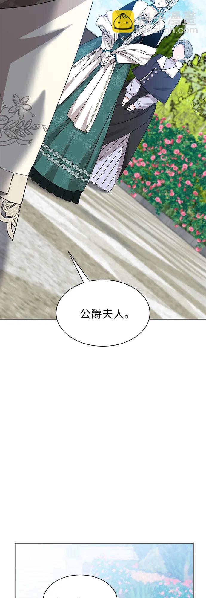 第14话61