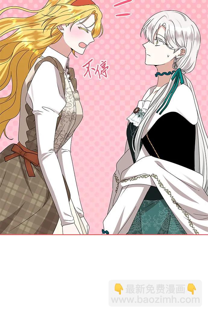 第14话66