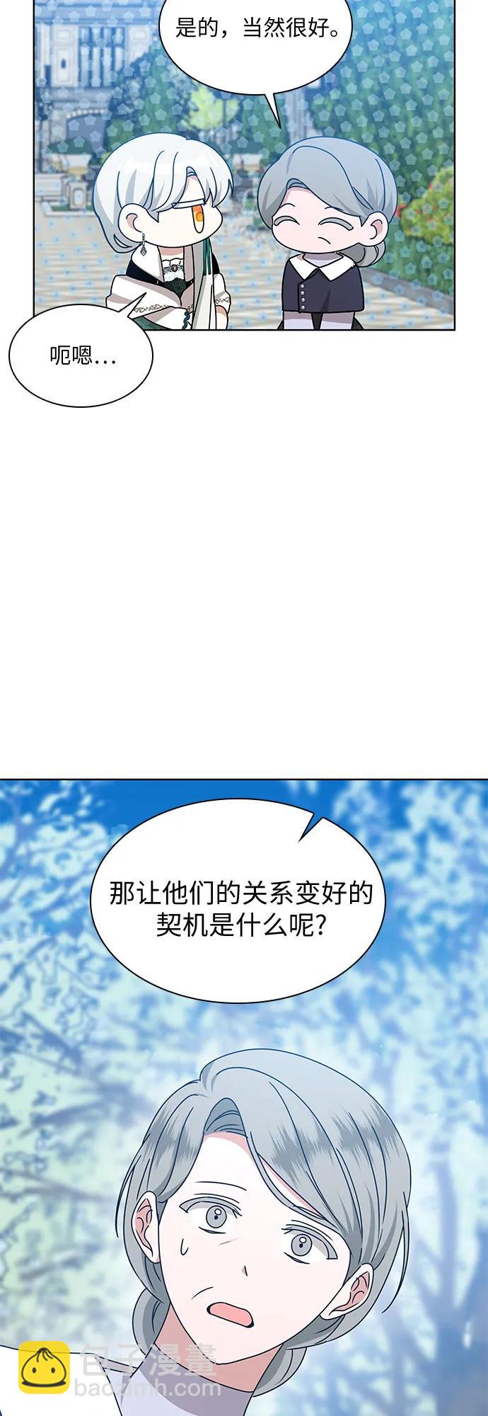 第14话72