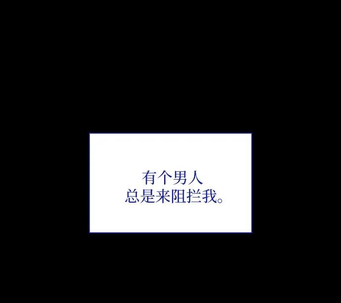第25话15