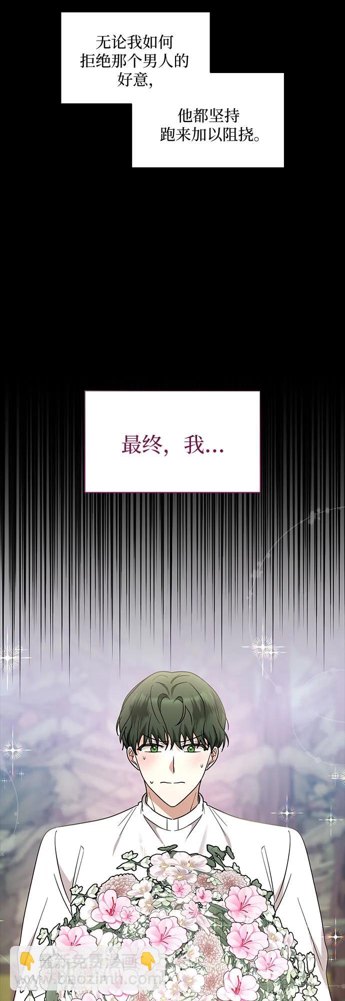第25话17