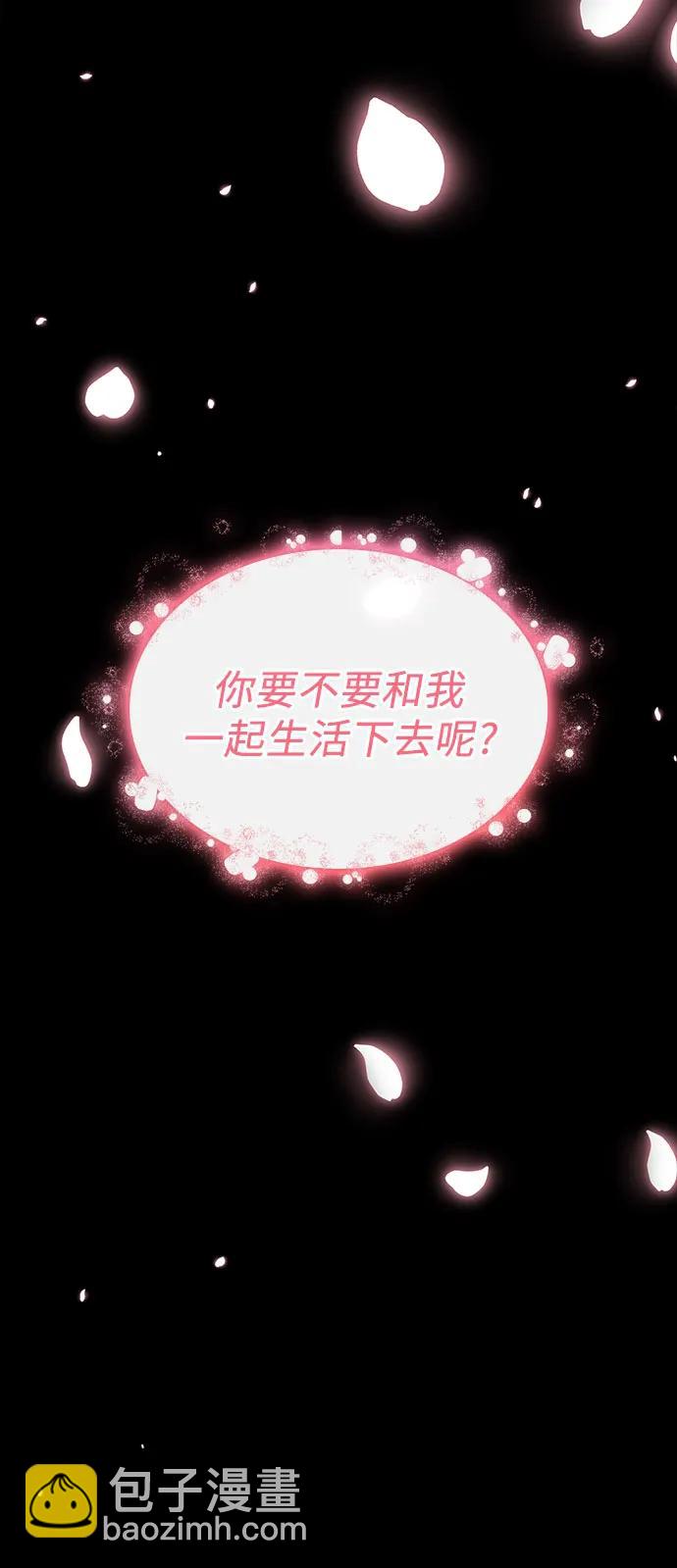 第25话22