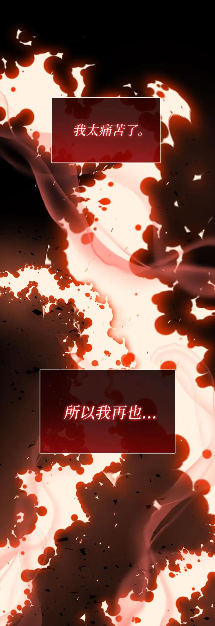 第25话37