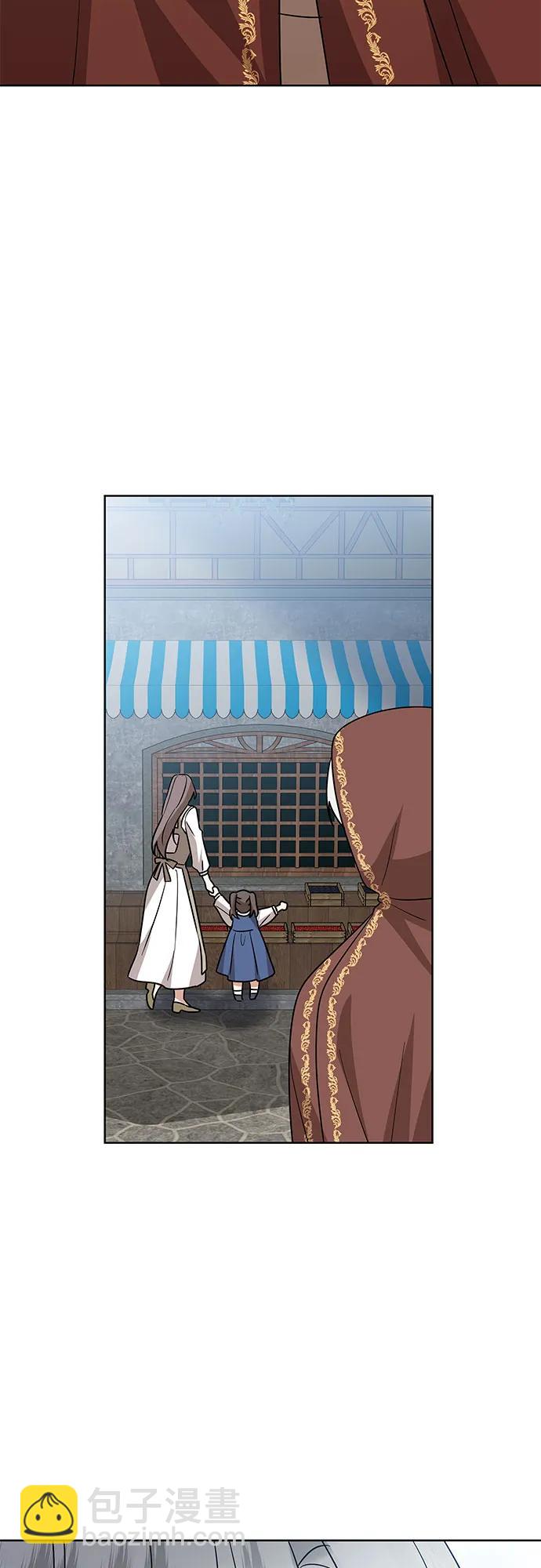 第25话41