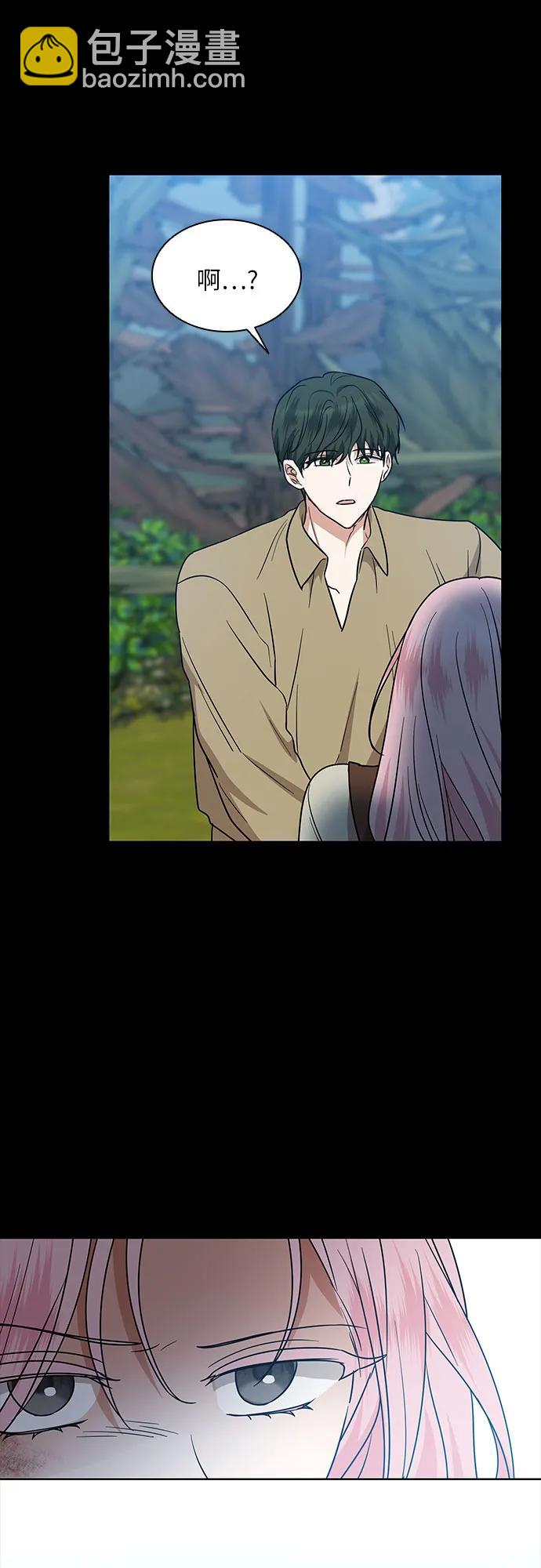 第25话5