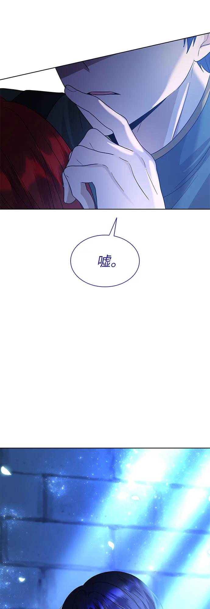 第27话2