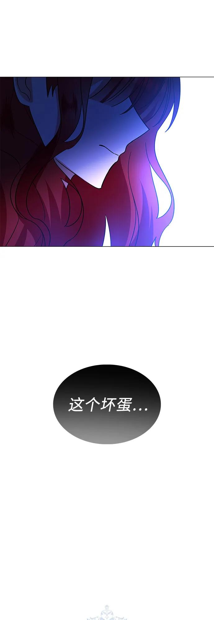 第27话20