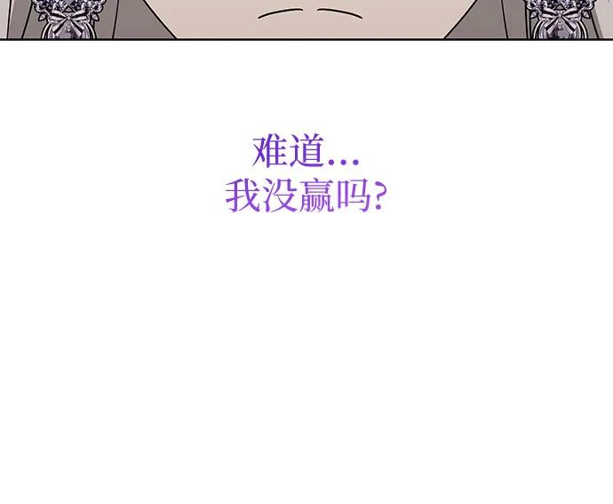 第27话42