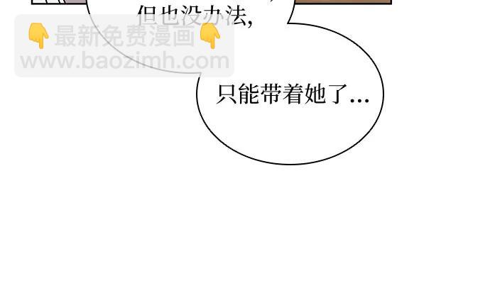 第27话50