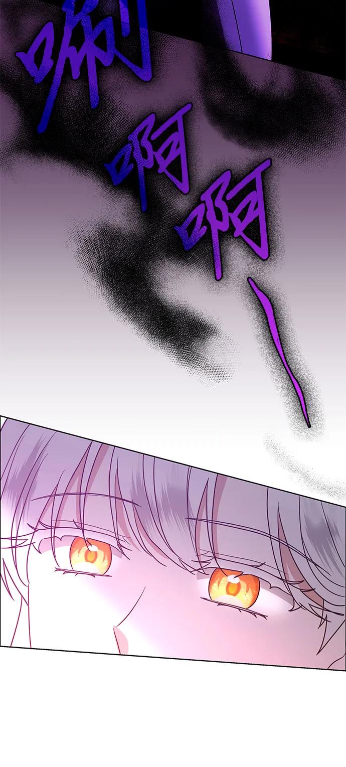 第27话66