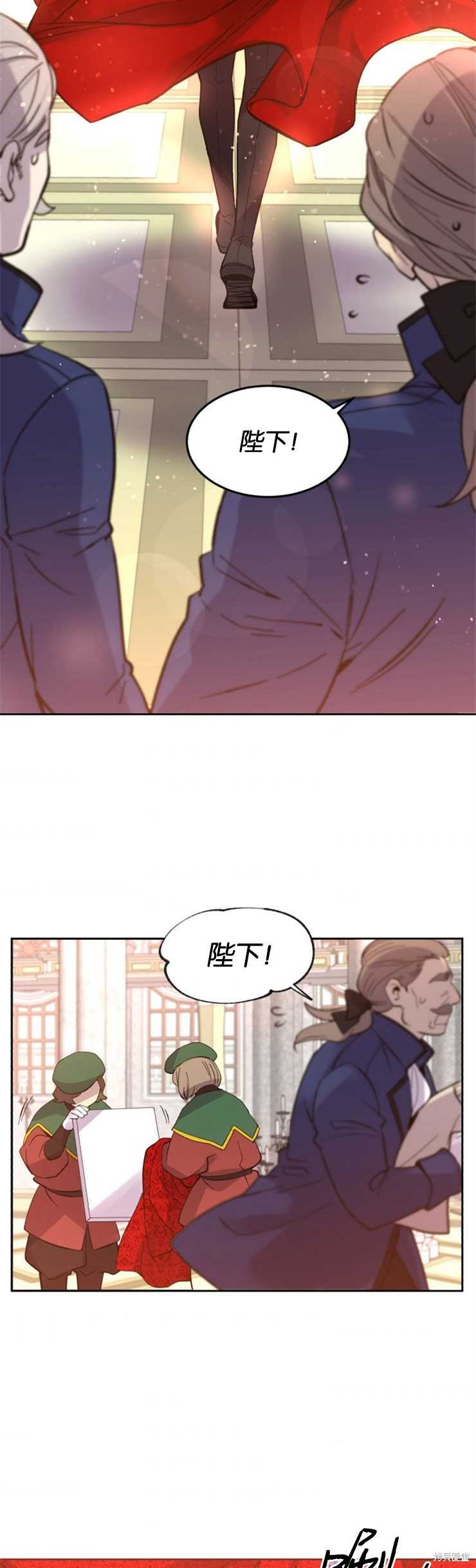 第1话 序章27