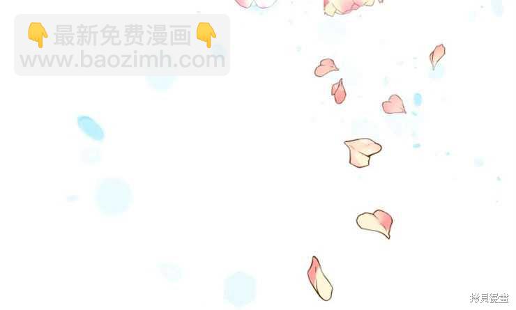 第1话 序章30