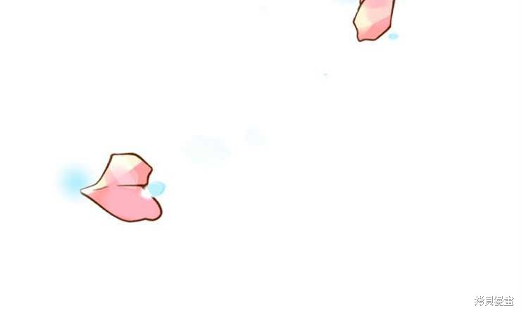 第1话 序章33