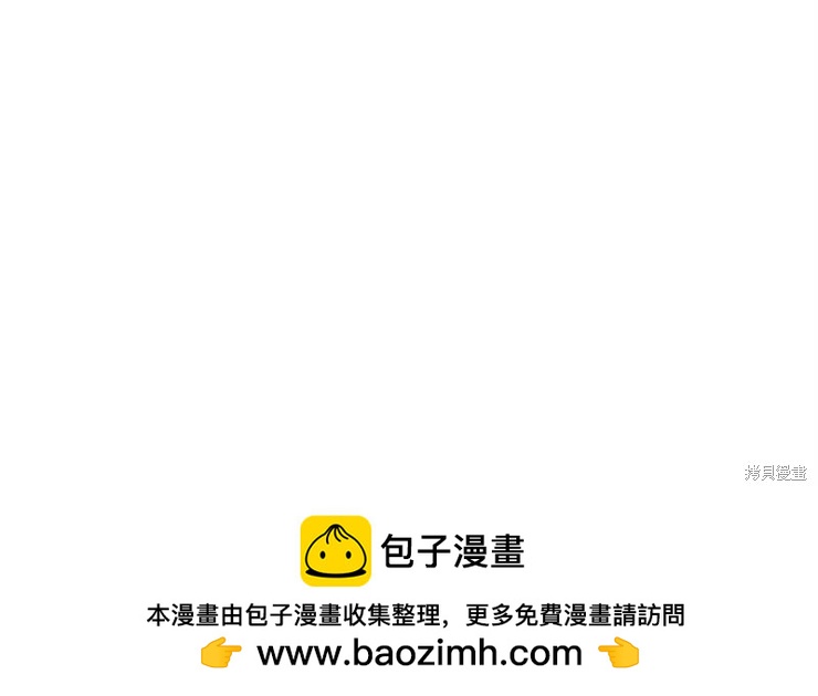 第1话 序章34