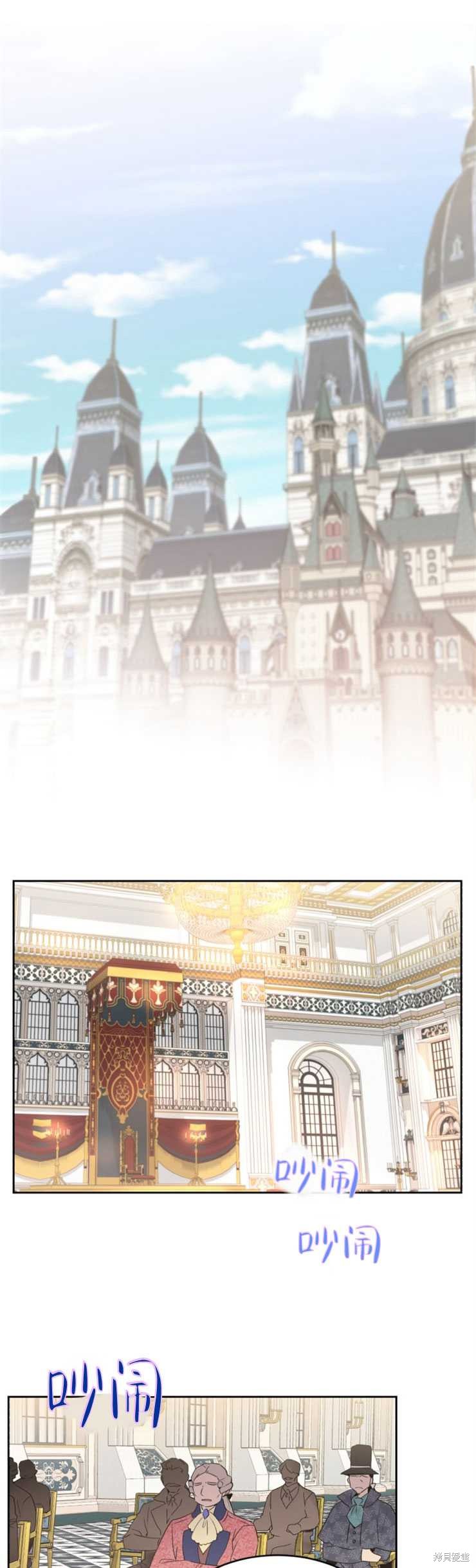 第4话21