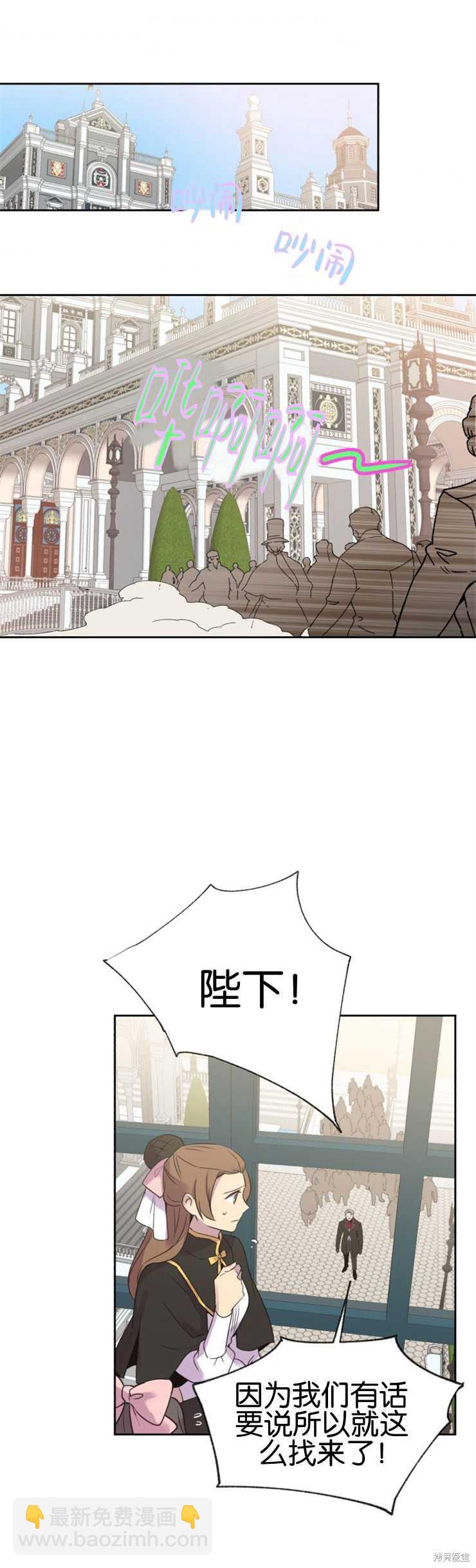 第4话28