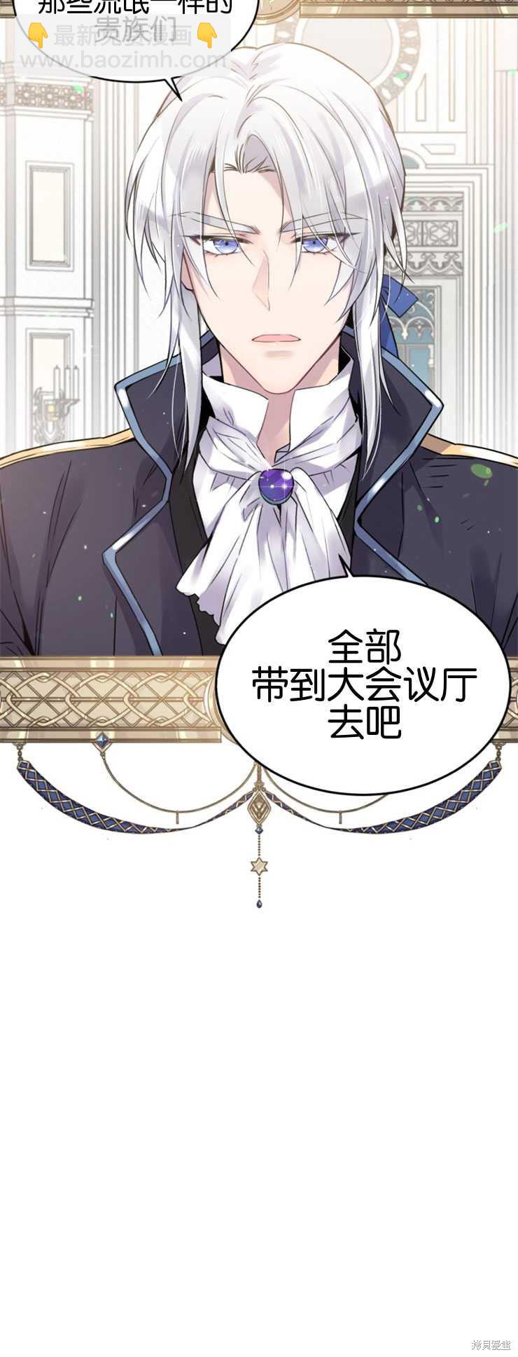 第4话34