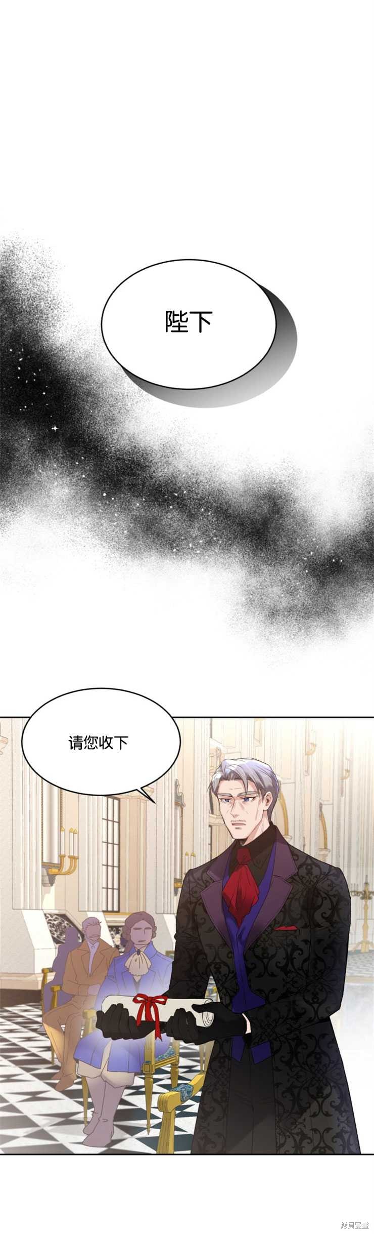 第5话21