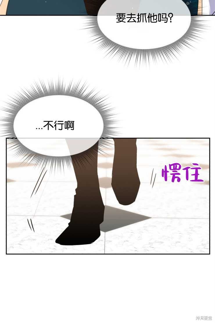 第17话31