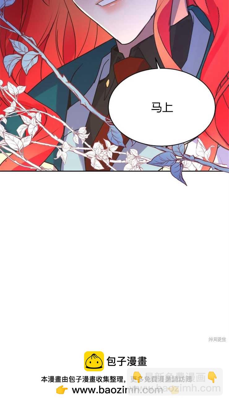 第17话39