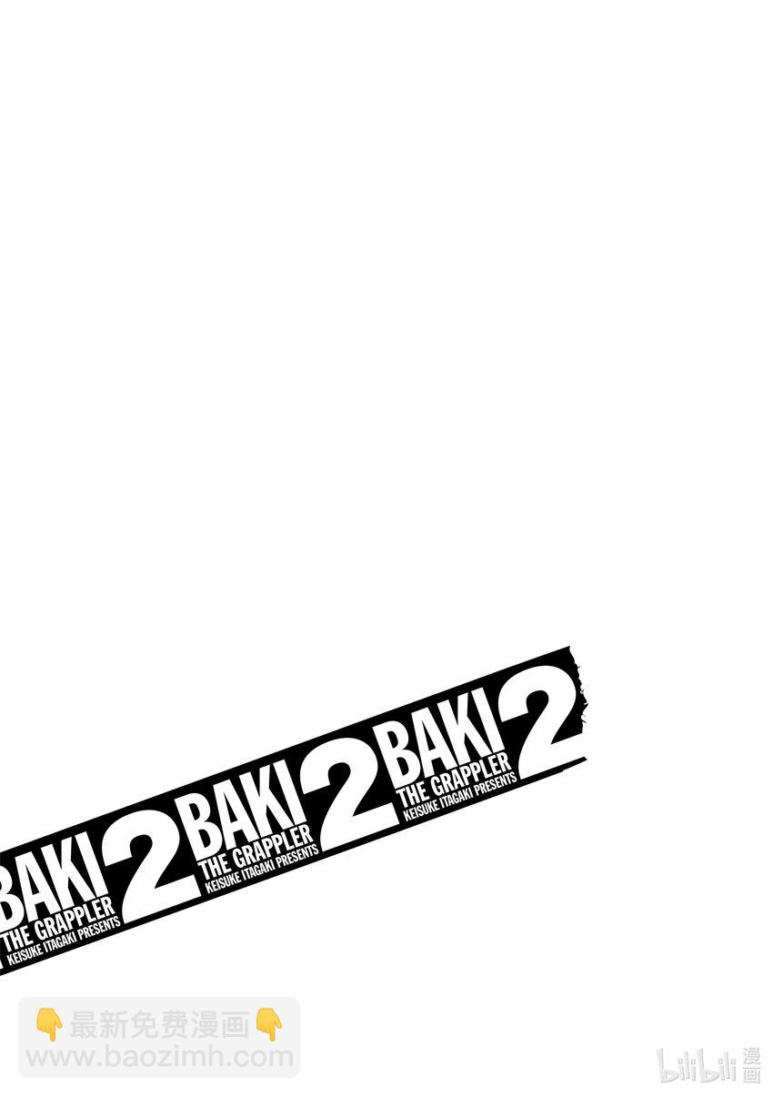 24 少年之泪!!20