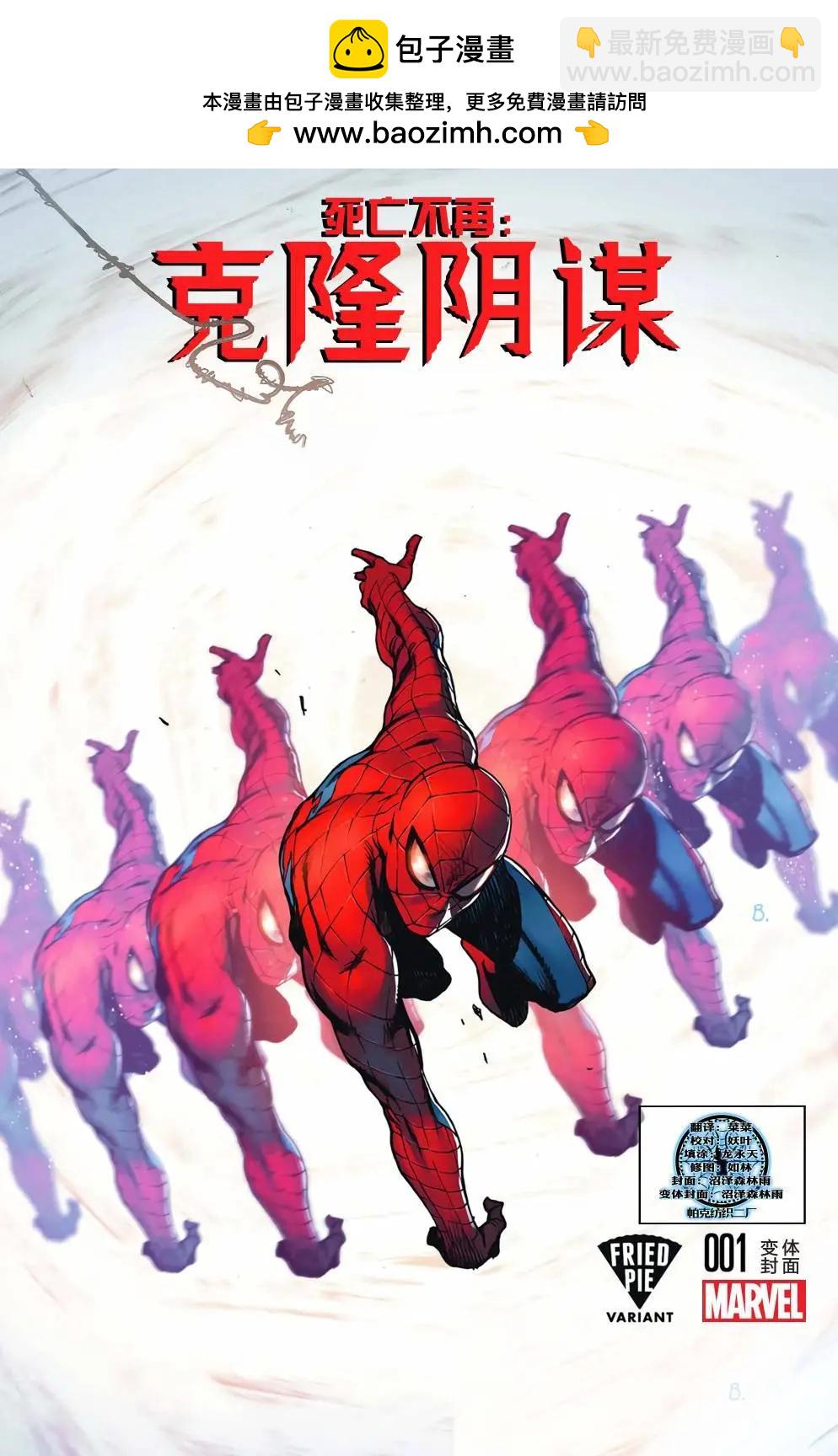 第01卷1