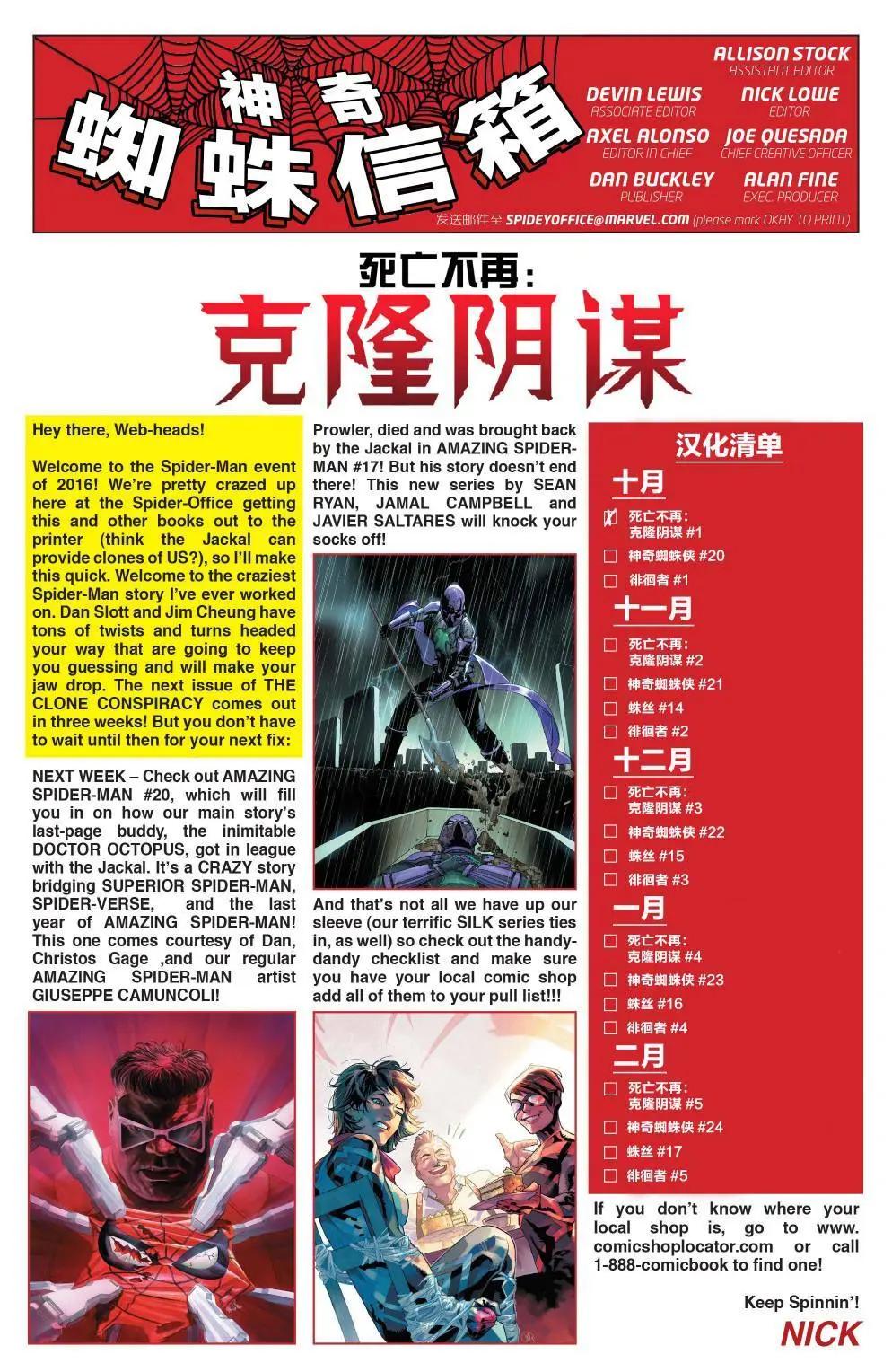 第01卷35