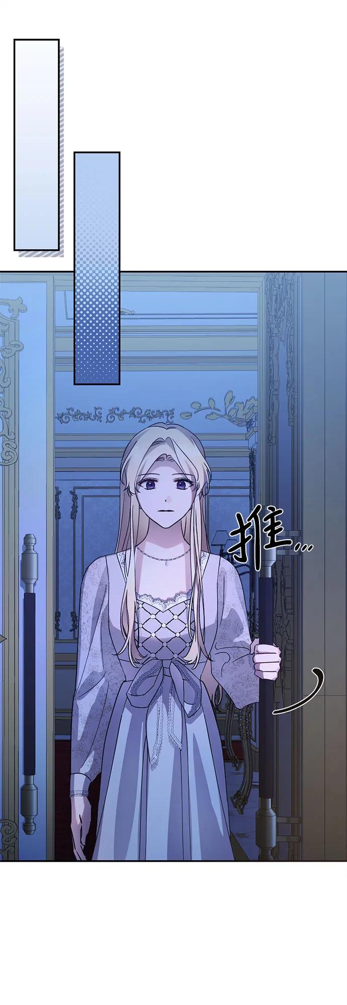 第23话48