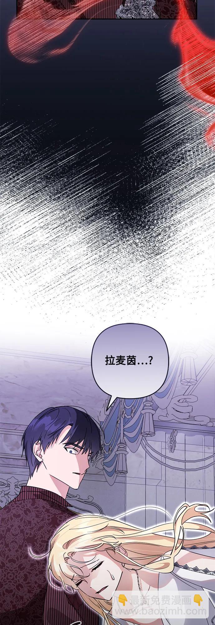 第23话5