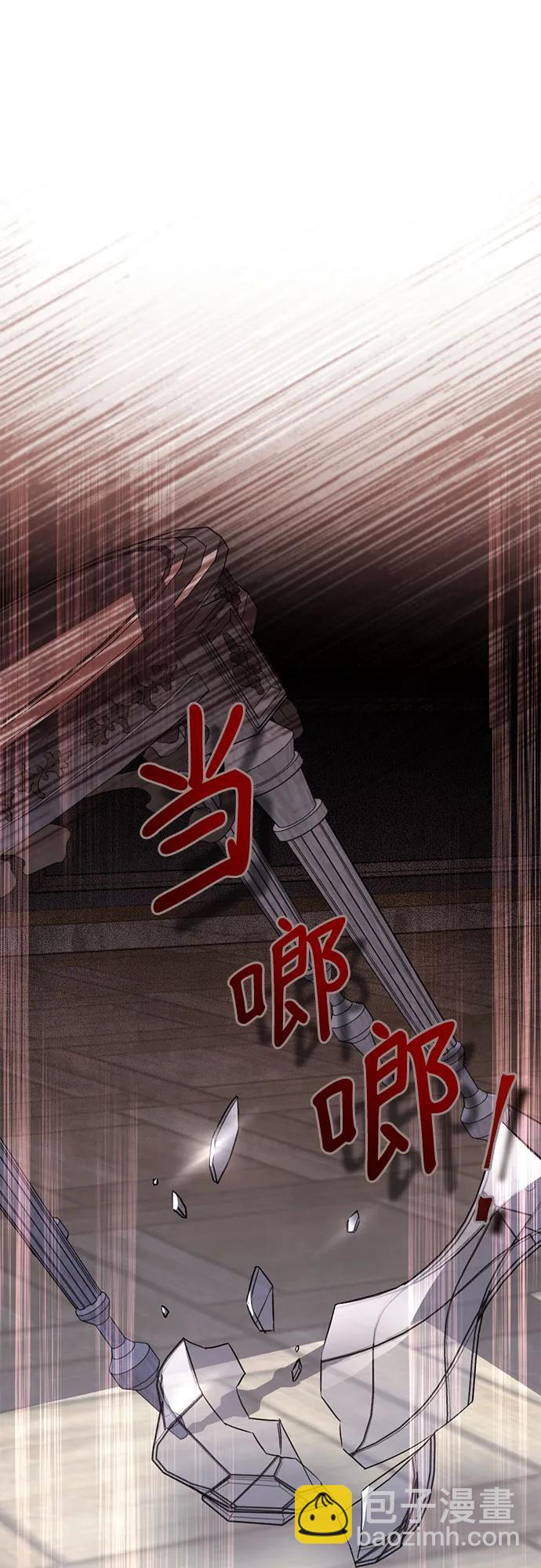 第23话7