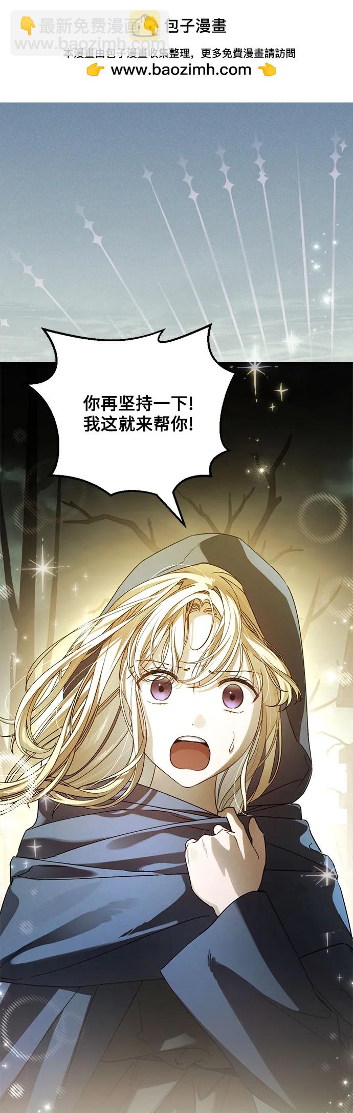 第25话1