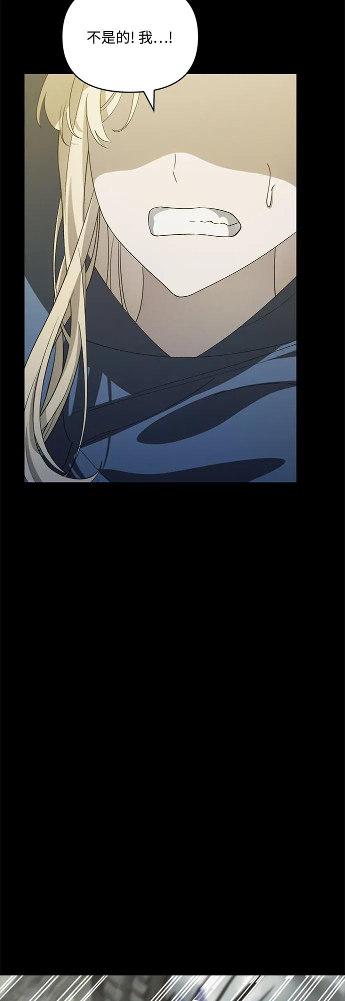 第25话12