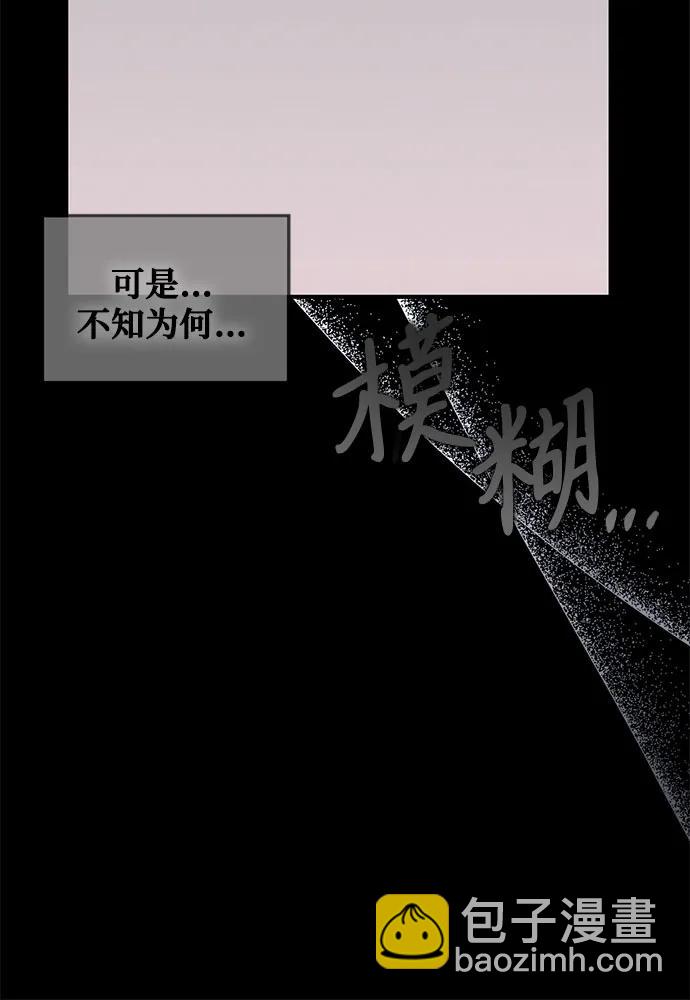 第25话18