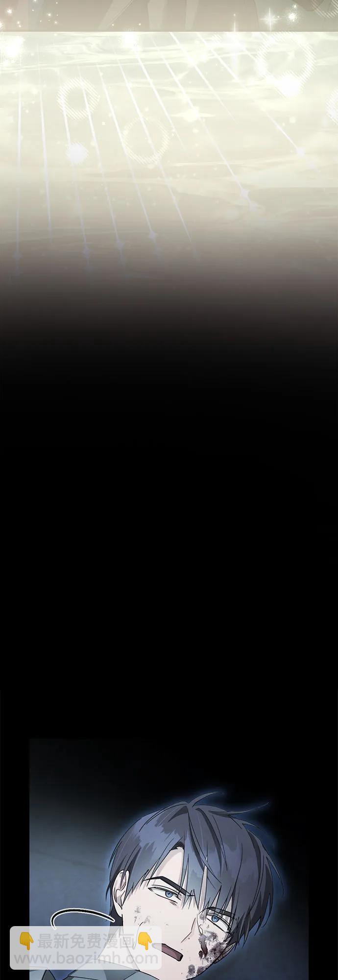 第25话2