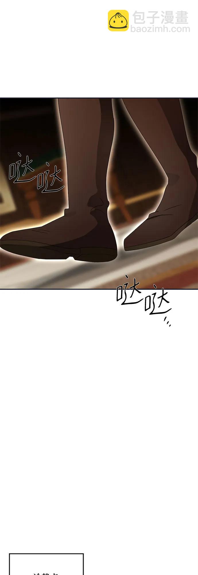 第25话32