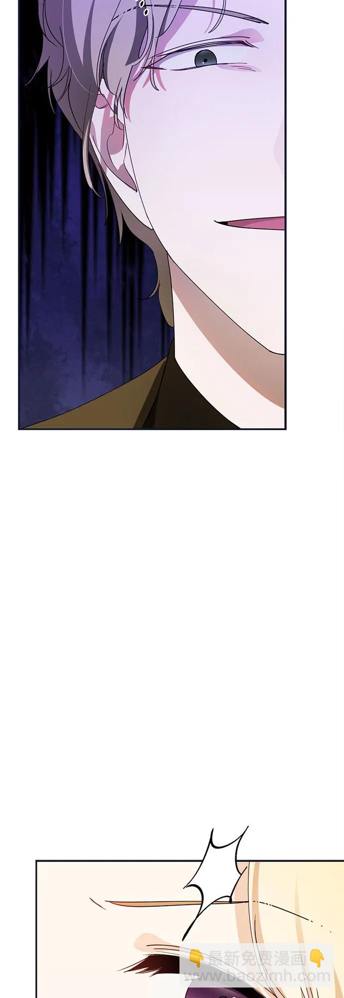 第25话35