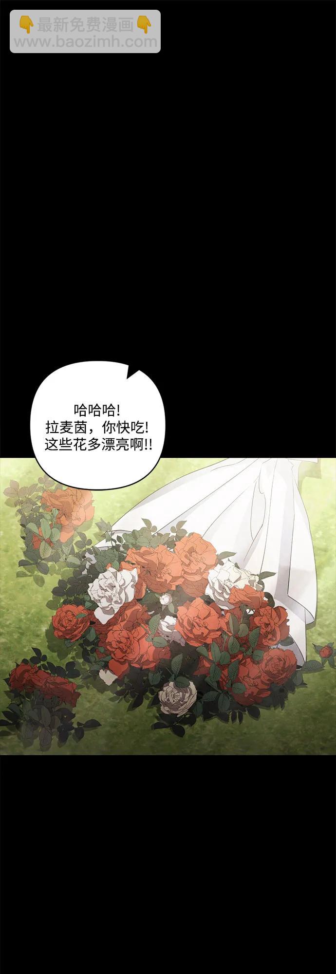 第25话40