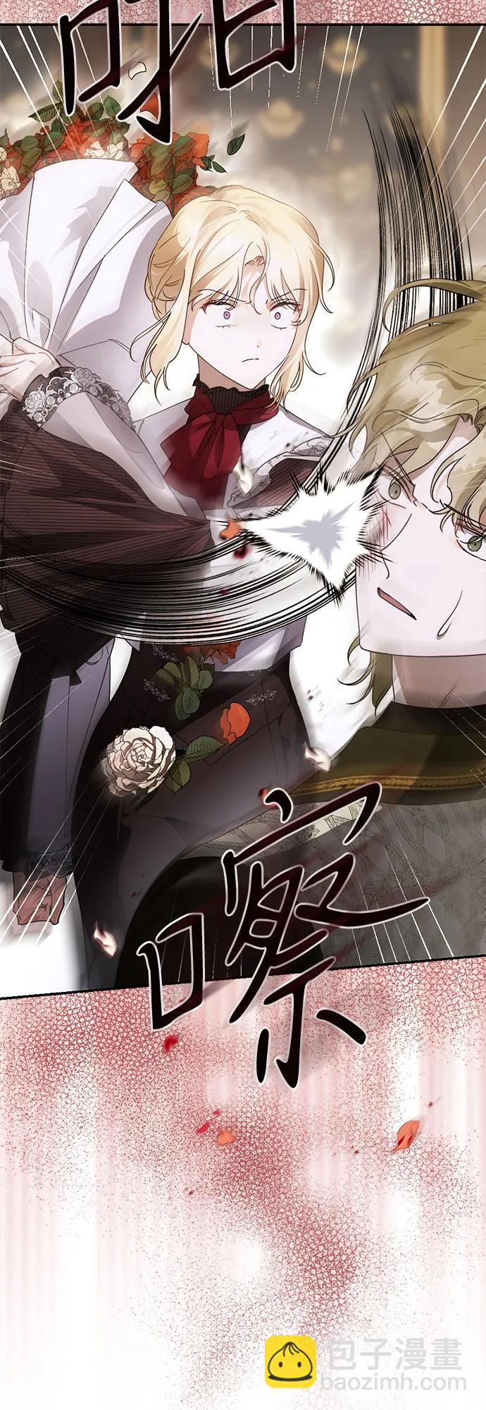 第25话65
