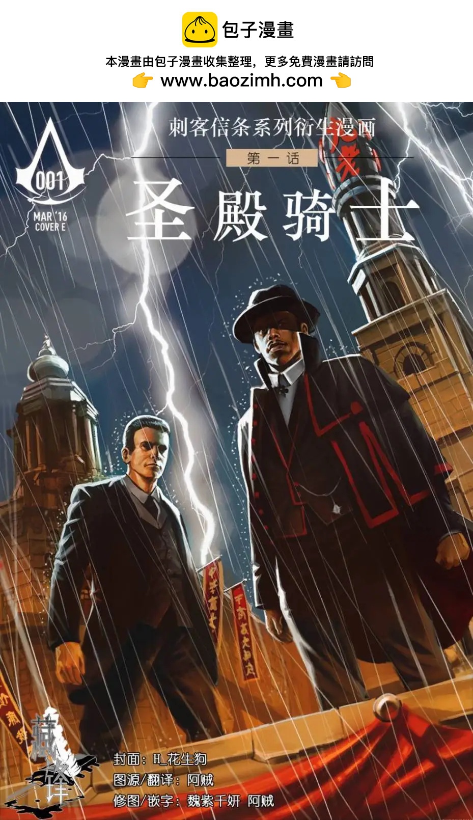 第01卷1