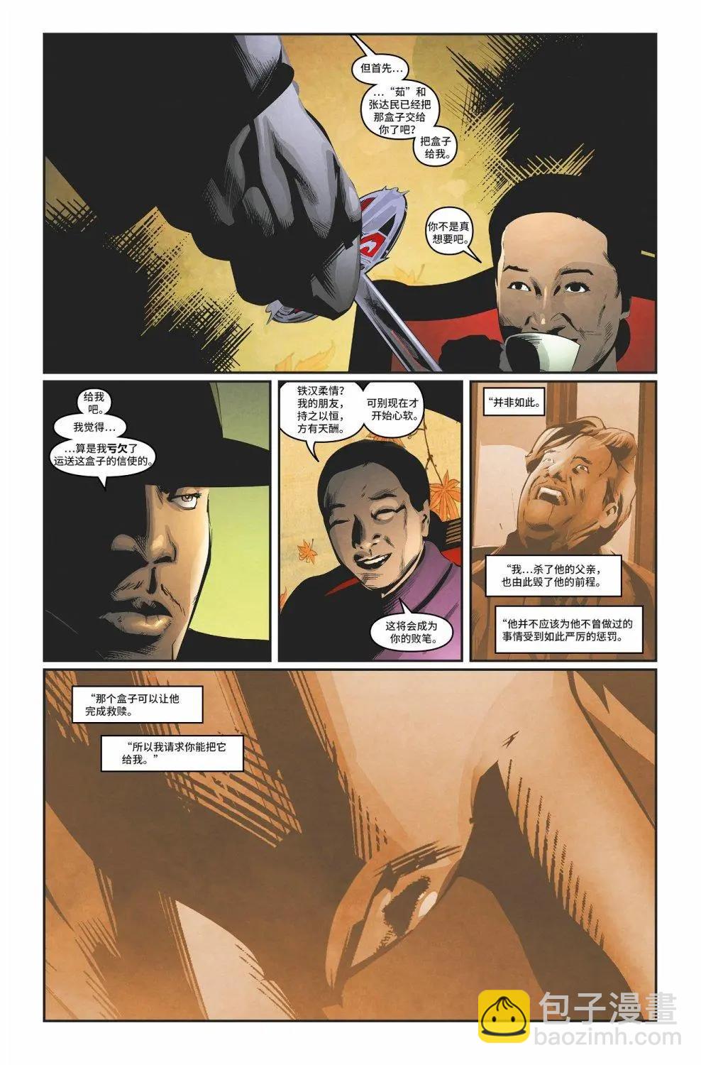 04卷16