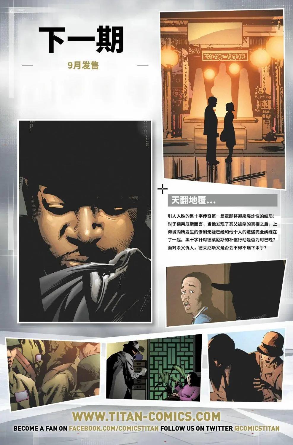 04卷25