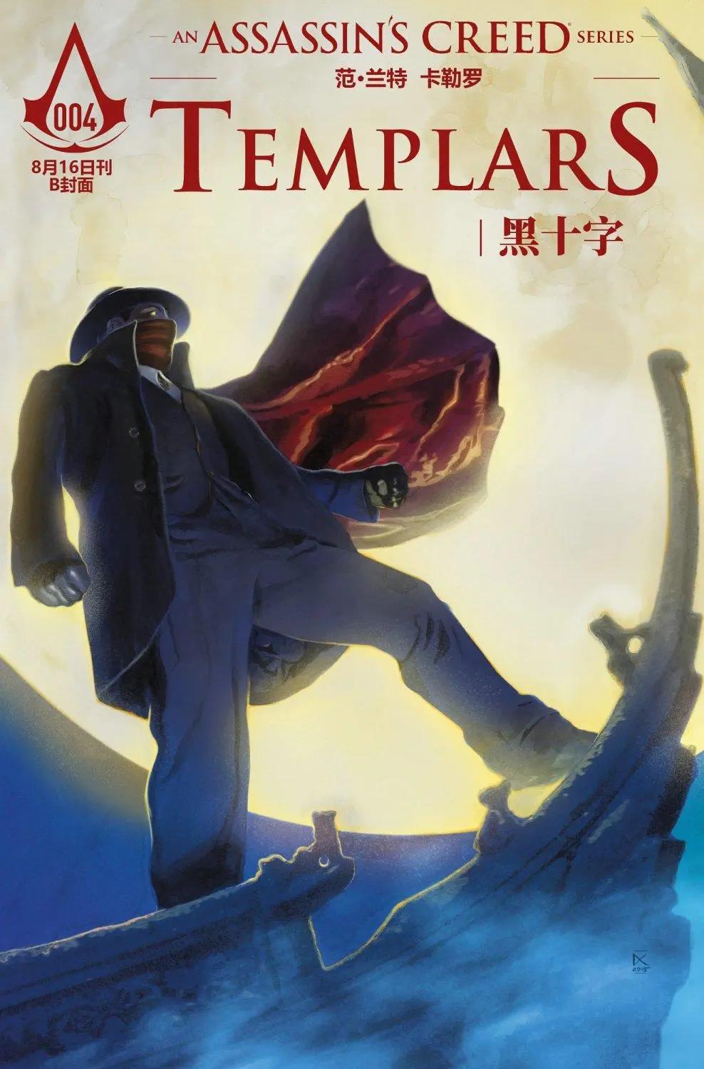 04卷28