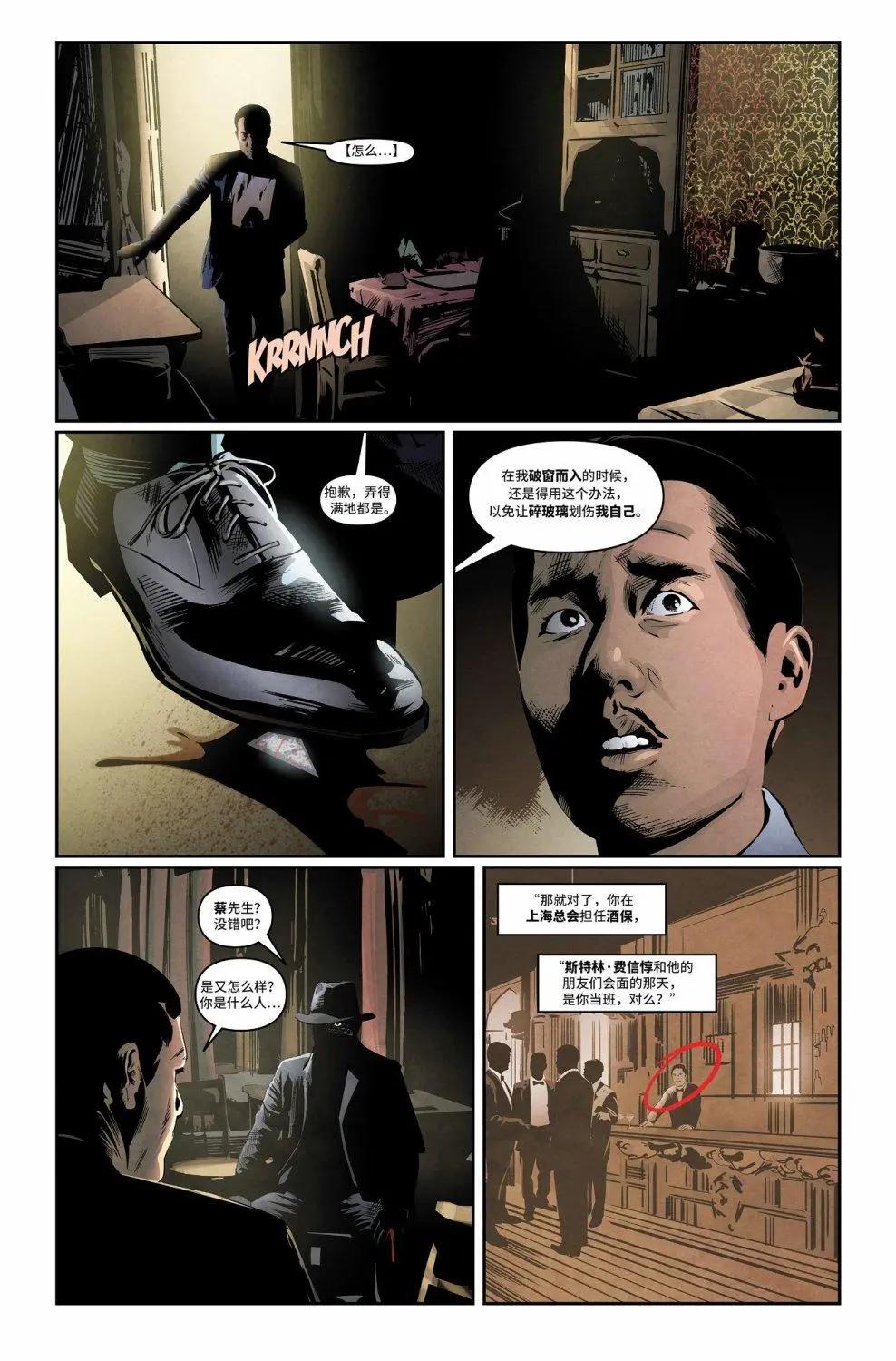04卷5