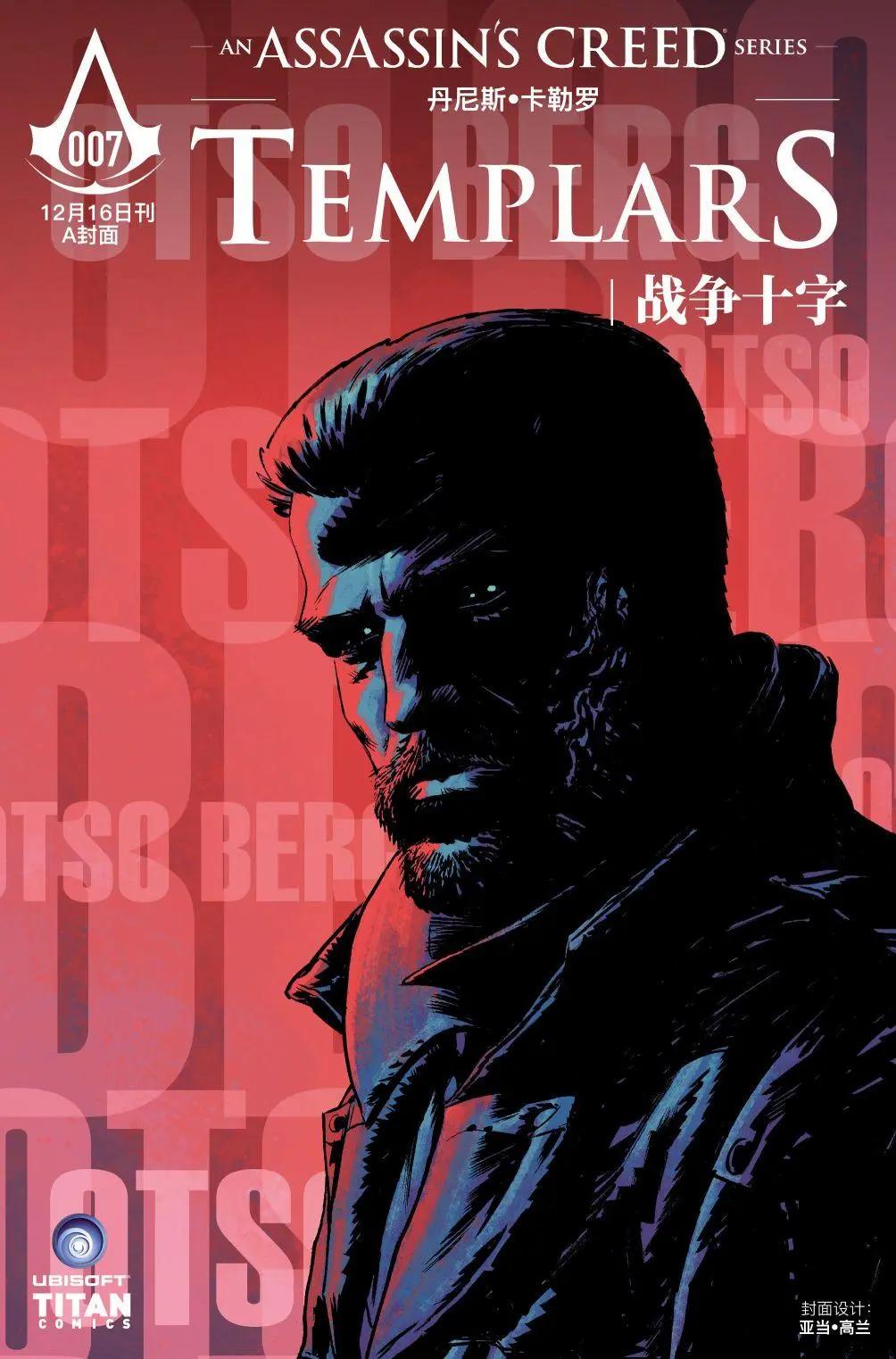 07卷0