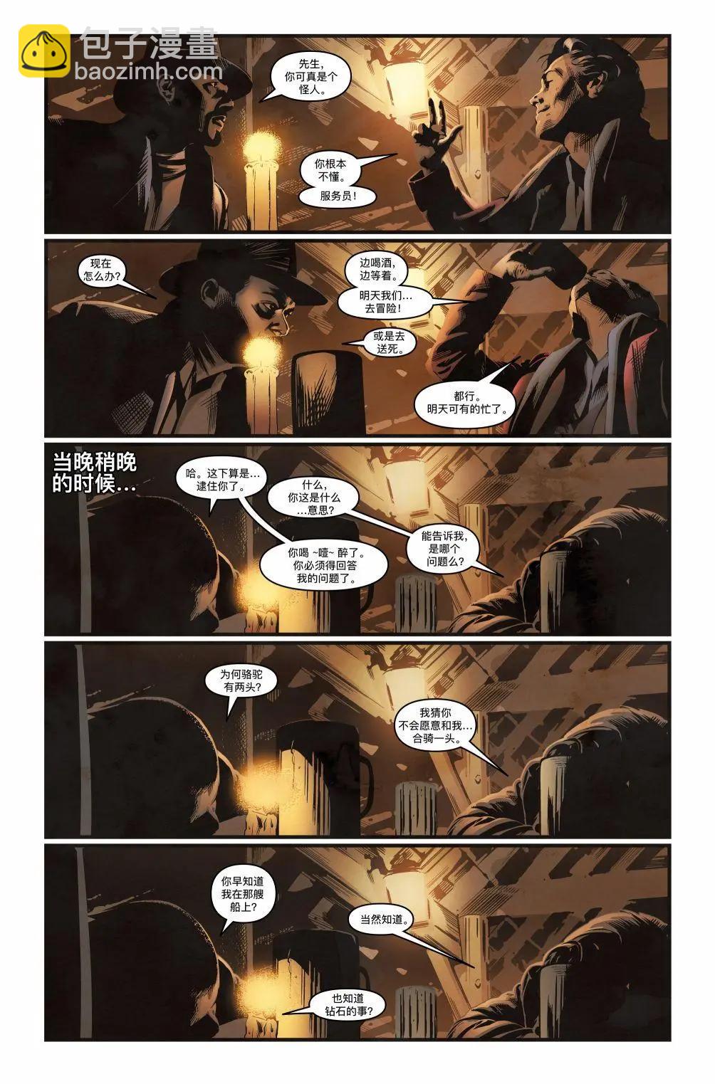 07卷12