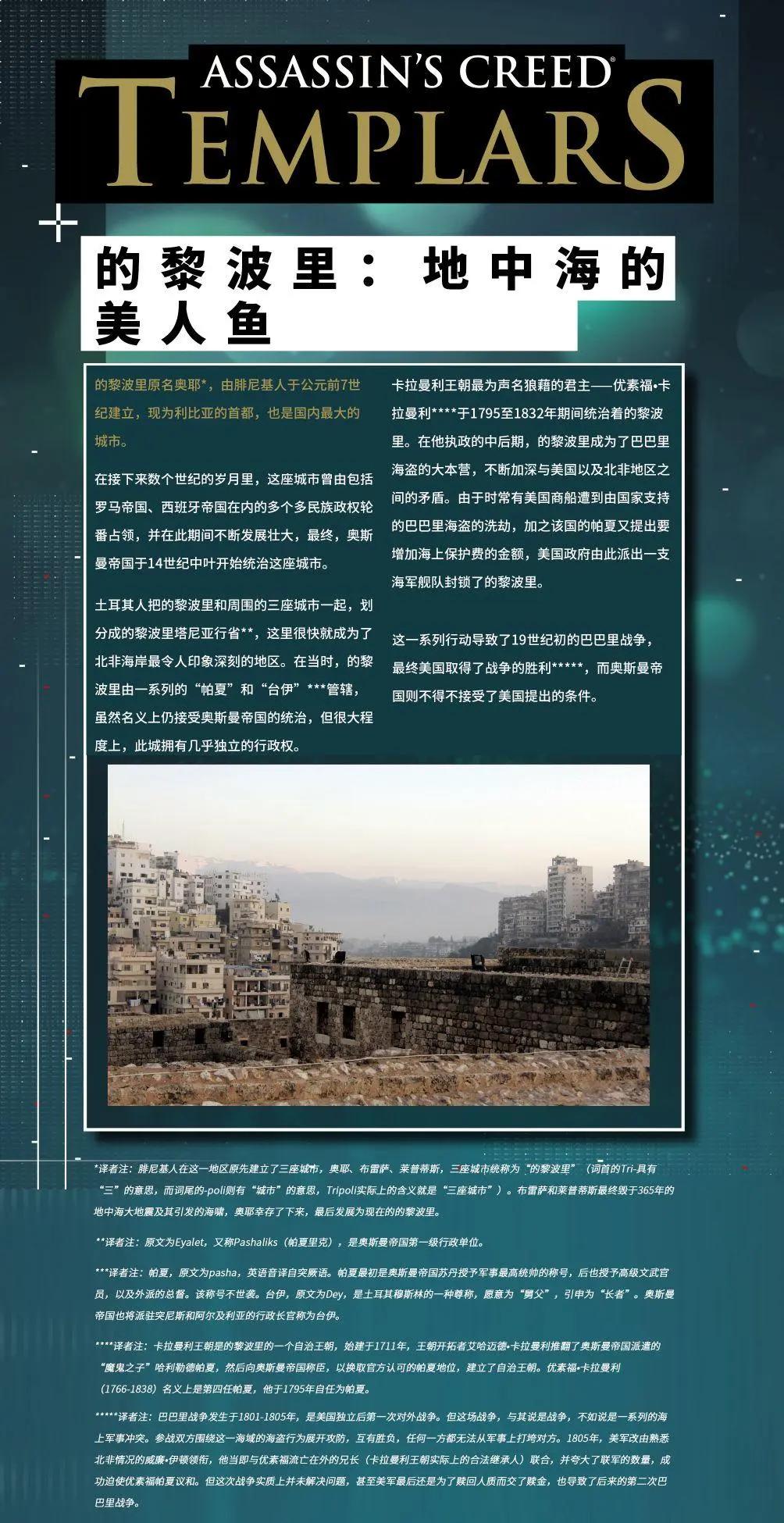 07卷24