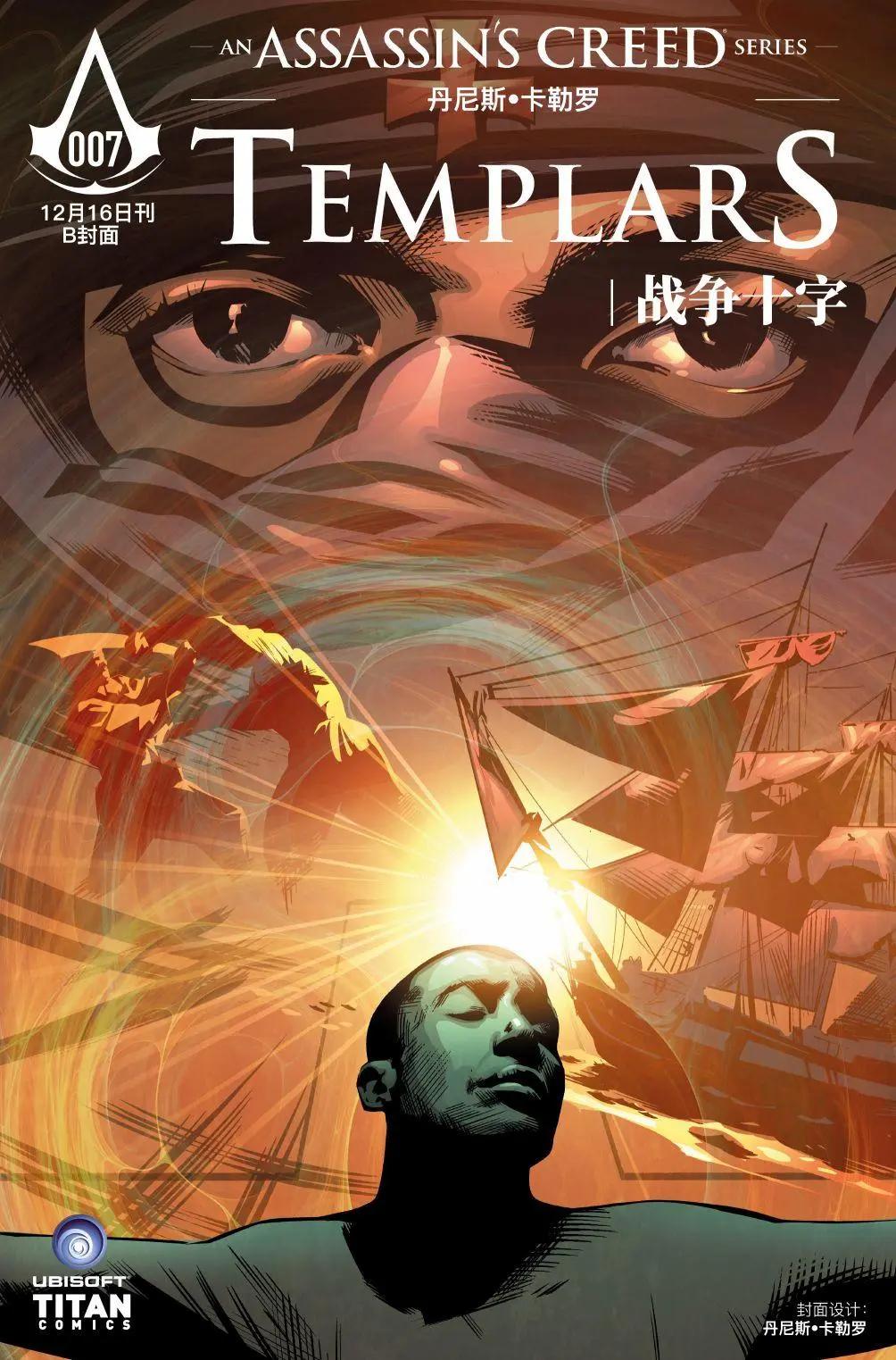 07卷27