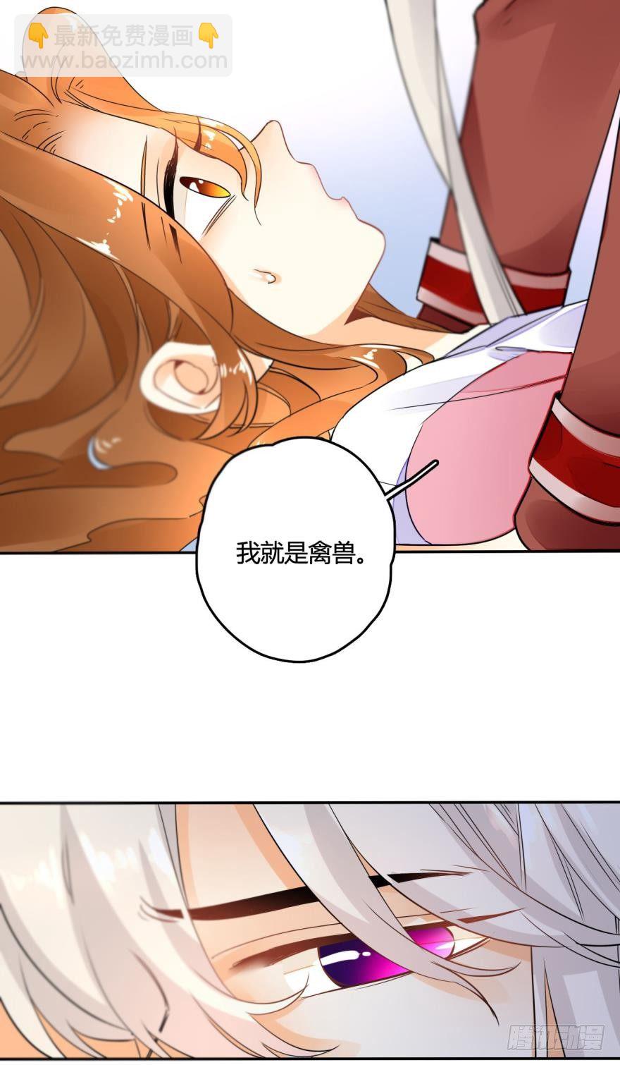 15话：成交！1