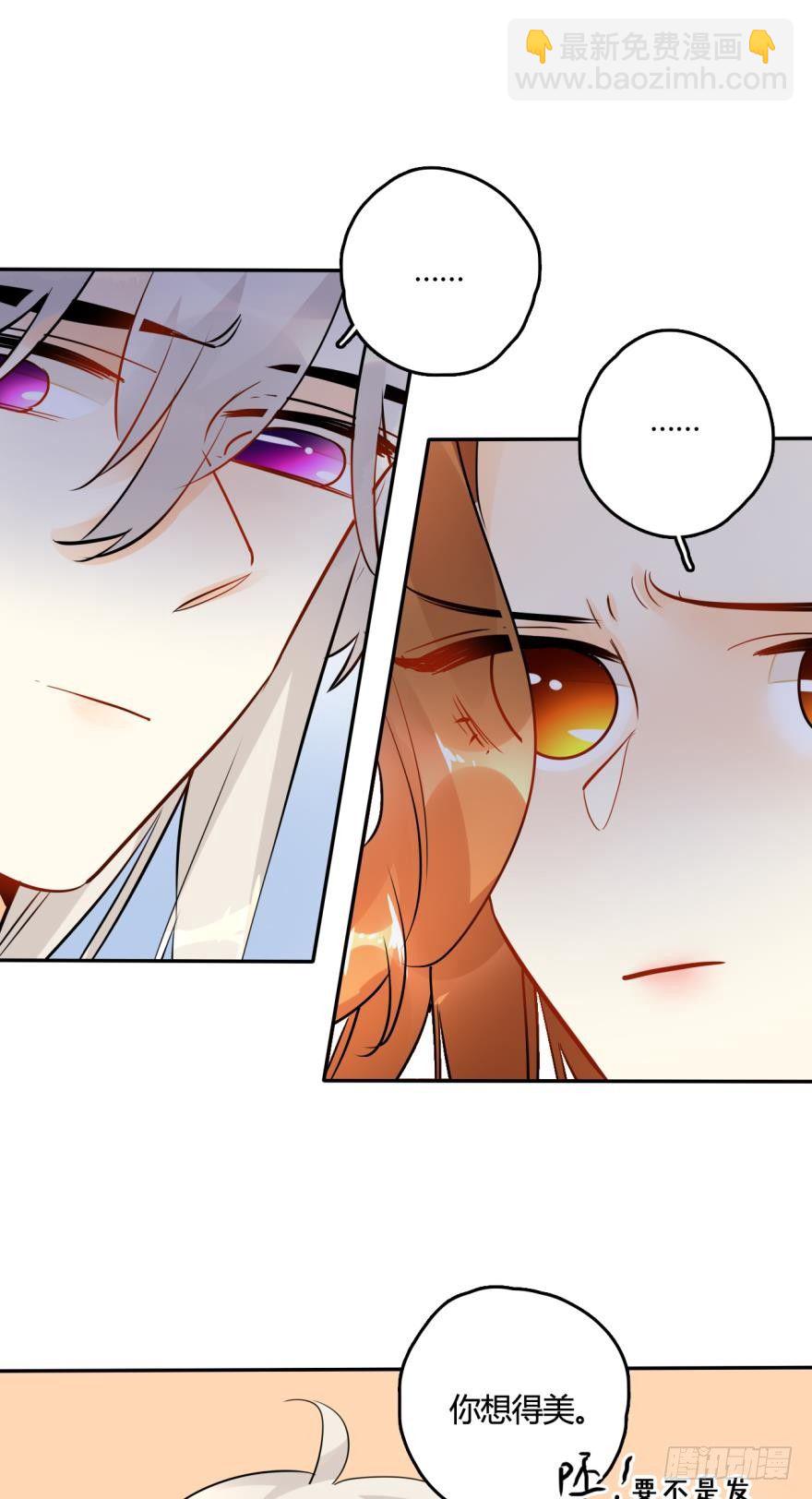 15话：成交！12