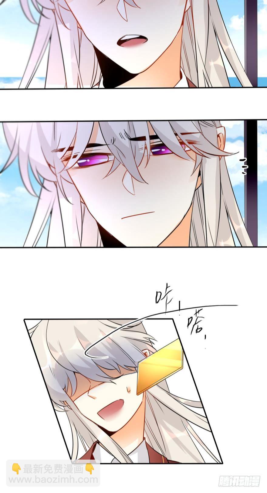 15话：成交！17